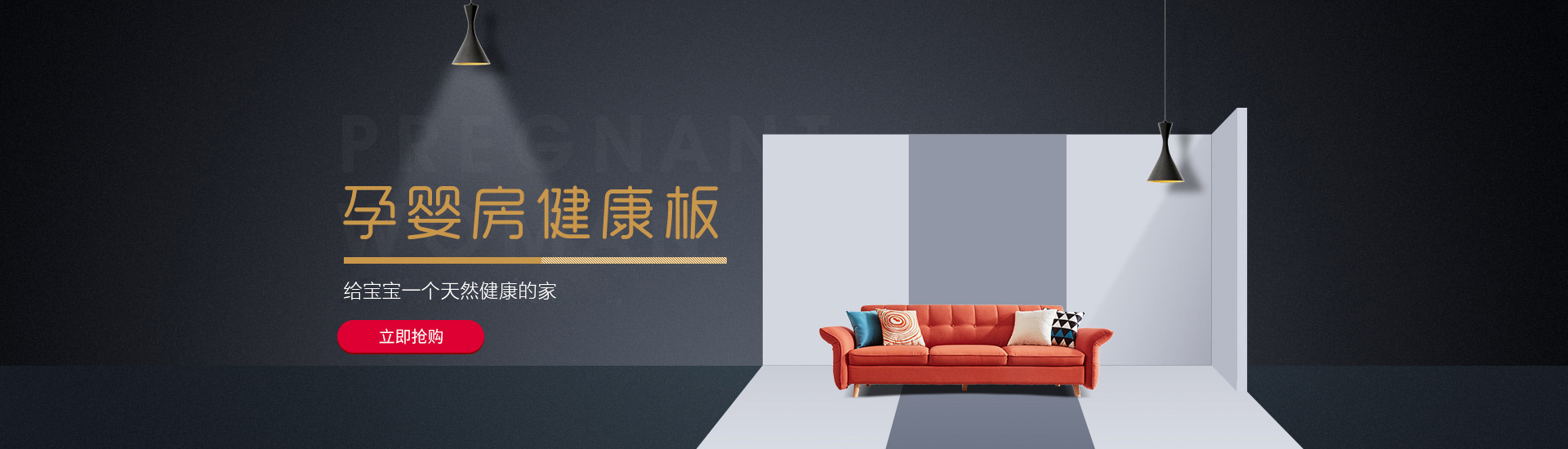 爱游戏官方平台